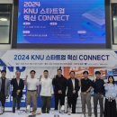 주식회사 신성바이오팜 이미지