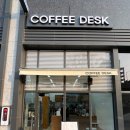 커피데스크 영동대교북단점 이미지
