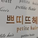 밝은카크리닉 이미지