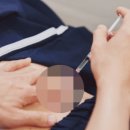 약손유담한의원 이미지