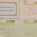 좋은가정의원 이미지