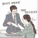 디저트39통영