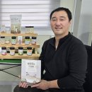 팜야