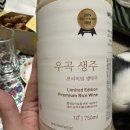 주몽막걸리 이미지