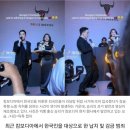 빅뱅 승리, 캄보디아 범죄조직과 결탁 의혹 이미지