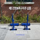 심학고등학교 티스토리