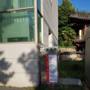 부산여대차박물관 이미지