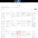 홍대홍콩스테이