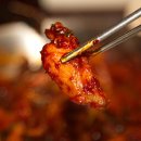 수림복국 이미지