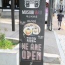 무스비브로 | 부천샐러드 무스비브로 괴안동샌드위치 괴안동샐러드 솔직후기