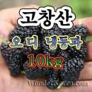 잠이요침구 이미지
