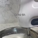 달콤한향기 이미지