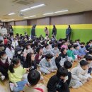 도림초등학교 이미지