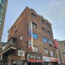 강서1통 이미지