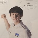 (주)교선 이미지