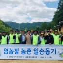 모곡마을 이미지