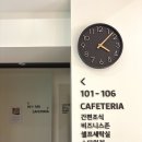 지에스(GS)25 충주CGV점 | 충주여행 호텔 브라운도트 젊음의거리점 내돈내산 후기