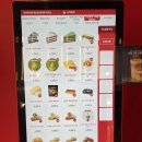 스타소프트 | 공차 타로 소프트 아이스크림 가격 및 후기