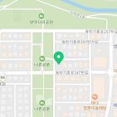 임경당공인중개사사무소 이미지