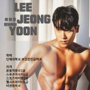 정윤피티