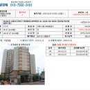 진해대로-4 이미지