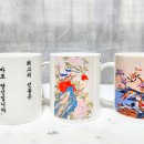 담진공방 이미지