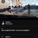 선단동주민자치센터 이미지