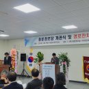 중문경로당 이미지