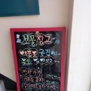 청바지미술교습소