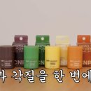 마켓라인