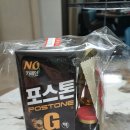 검단종로약국 네이버블로그