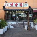 천주로1170번길 이미지