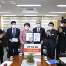 대한결핵협회울산，경남지부