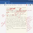 압구정중학교 네이버블로그