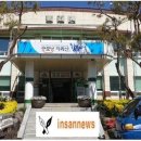 휴천면사무소 이미지