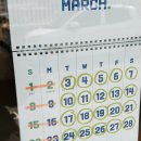 정평역 4번출구 | 경산 정평역 맛집 베이커리 정남향 햇살처럼 따듯한 빵집