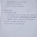 토성민속마을 이미지