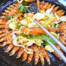 금산관광농원 이미지