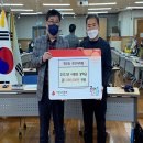 행주동 행정복지센터 이미지