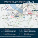 더원환경