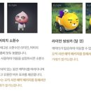 라이언 - 김천시 문화5길 18 | 라이언