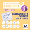 (주)챌린지컴퍼니 이미지