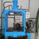 복산상사 이미지