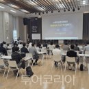 부산해양레포츠연합회
