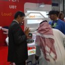 두바이PC 이미지