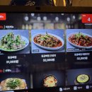 너구리 소굴 | 종각역 뼈찜+닭전 맛집, 분위기 좋은 종로 술집 “너구리소굴” 솔직후기