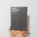 2018-03-0257 | nando temporary tattoo : 타투스티커