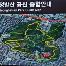 고양누리길 8코스 경의로누리길 이미지