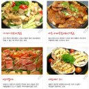 비어업