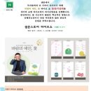 도서출판 샘